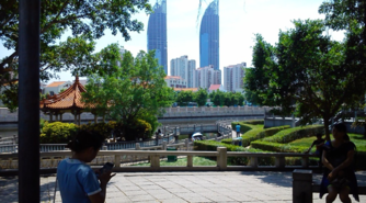 Xiamen (Universitätseingang)